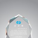 일광상사 네이버블로그