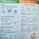 대구교대 도서관 이미지