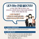 충남상조의전 이미지