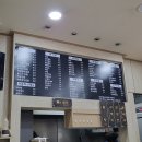 김밥천국포스빌점