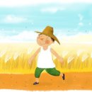 (주)호텔농심 이미지