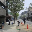 도로점용공사(진출입로)