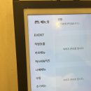 회기역 가성비 맛집 경양카츠 경희대점