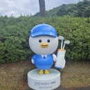 부동산시월공인중개사사무소 이미지