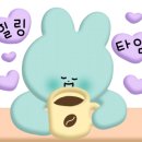 뚜레주류 이미지