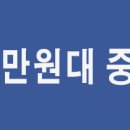 신명모터스 이미지