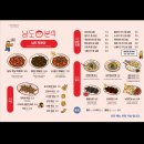 언니분식 이미지