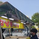 차명수연세피부과의원 이미지