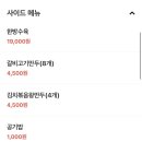 현풍닭칼국수대구 티스토리