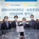 인재개발원(13) 이미지