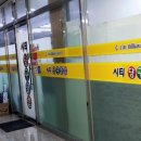 한게임당구클럽 이미지
