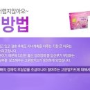 홍제한의원 이미지
