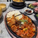 맛집반찬