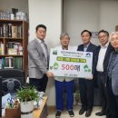 반도병원 이미지