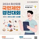 더나은축산유통