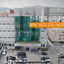 홍지마을회관 이미지