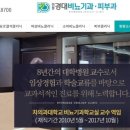 현풍경대비뇨기과의원 이미지