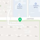 인덕건강원 - 북구 팔거천동로 36 | 인덕건강원