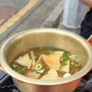 육구전집