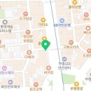 부평메디칼점 네이버블로그