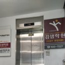 SK에너지(주) 신세계주유소 이미지