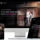 (주)레드앤블루 이미지