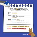 안산역 1환승주차장 | KTX 광명역에서 가까운 A환승주차장 요금, 할인 방법, 이용 후기 (B,C,D주차장 비교)