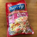 시크릿식당 이미지