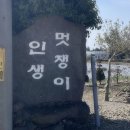 박순종 네이버블로그