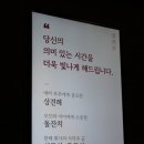 선진식당 이미지