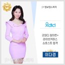 굿커머스