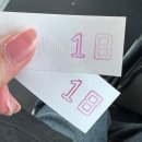 첫 후쿠오카를 가다