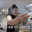 블래스유