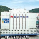 참손푸드(주) 이미지