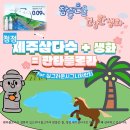 부성 칼국수 이미지