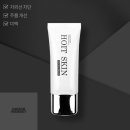 스킨 이미지