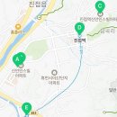 인스빌좋은집공인중개사사무소 이미지