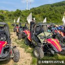 에덴밸리게임타운 이미지