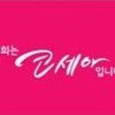 씨씨케이 이미지