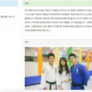 와와유도장 | 특별한 유도교실!(와와스포츠클럽//마리텔/판교유도장/판교스포츠클럽/판교유도장/판교유도관/판교...