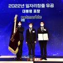 이엔투