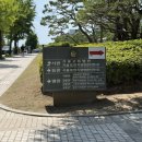 우리종합장식 - 춘천시 보안길 54 | 서울법원종합청사 웨딩홀 청심홀 결혼식 하객 후기 (주차, ATM, 식사)