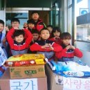 용인대국가대표사랑태권도 이미지