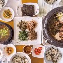 400년집 체험장 이코노미조선