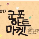 씨.메이드헤어 이미지