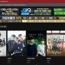 누누PC | 누누티비는 영화, 드라마, 실시간 TV를 시청할 수 있는 플랫폼