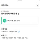 김포공항 주차대행 [우진주차대행] 내돈내산 솔직후기