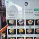 압구정 포케 맛집 블랙루머 홍현희 식단 오트밀 포케 후기