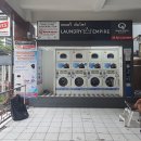 방콕세탁소- 아르테호텔 방콕 수쿰빗 인근 24시간 코인세탁소 24hrs Laundry near Arte Hotel Bangkok 이미지