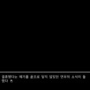 딜리버리스토리